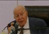 Erbakan Hocamızın İzmit Konferansı (2010): “İSLAMSIZ SAADET MÜMKÜN DEĞİLDİR”