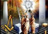 ERMENİ BİLİNEN “PAKRADUNİ” YAHUDİLER VE SİNSİ SİYONİST YÖNTEMLERİ