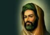 “ALİ”SİZ ALEVİLİK TUZAĞI