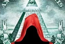 AKP İKTİDARLARININ MASONLARLA MÜNASEBETLERİ