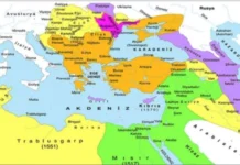 OSMANLI TOPRAK NİZAMI VE İNGİLTERE İLE İRTİBAT KURULMASI