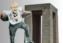 ÇANAKKALE DESTANI NASIL YAZILDI?